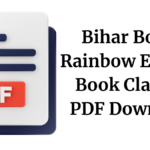 Bihar Board Rainbow English Book Class 12 PDF Download